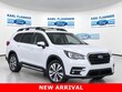  Subaru Ascent