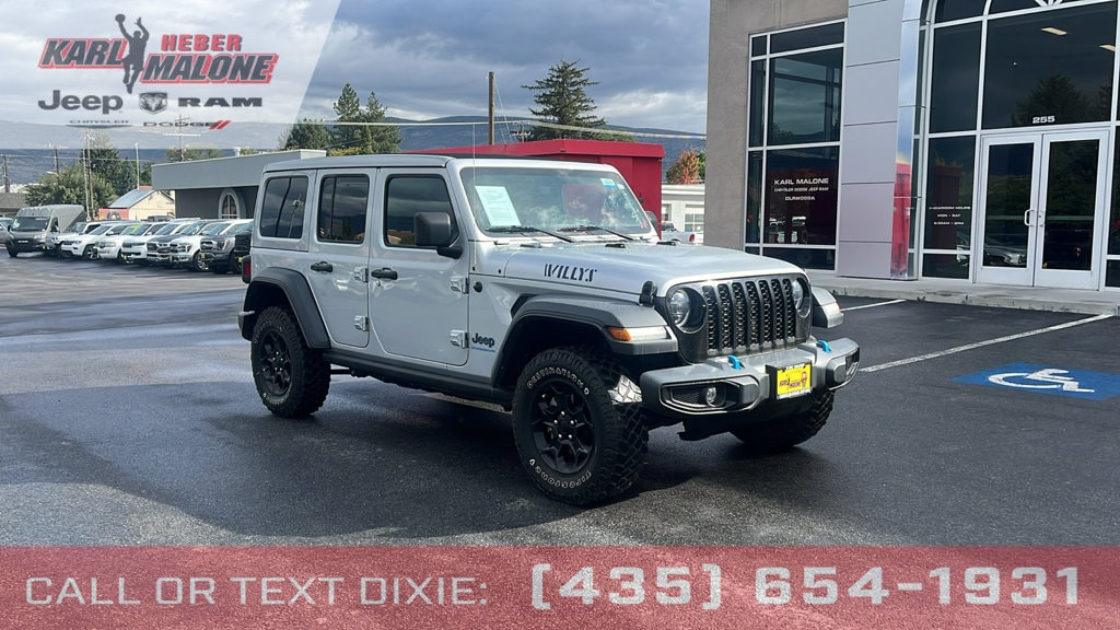 2023 Jeep Wrangler 4xe