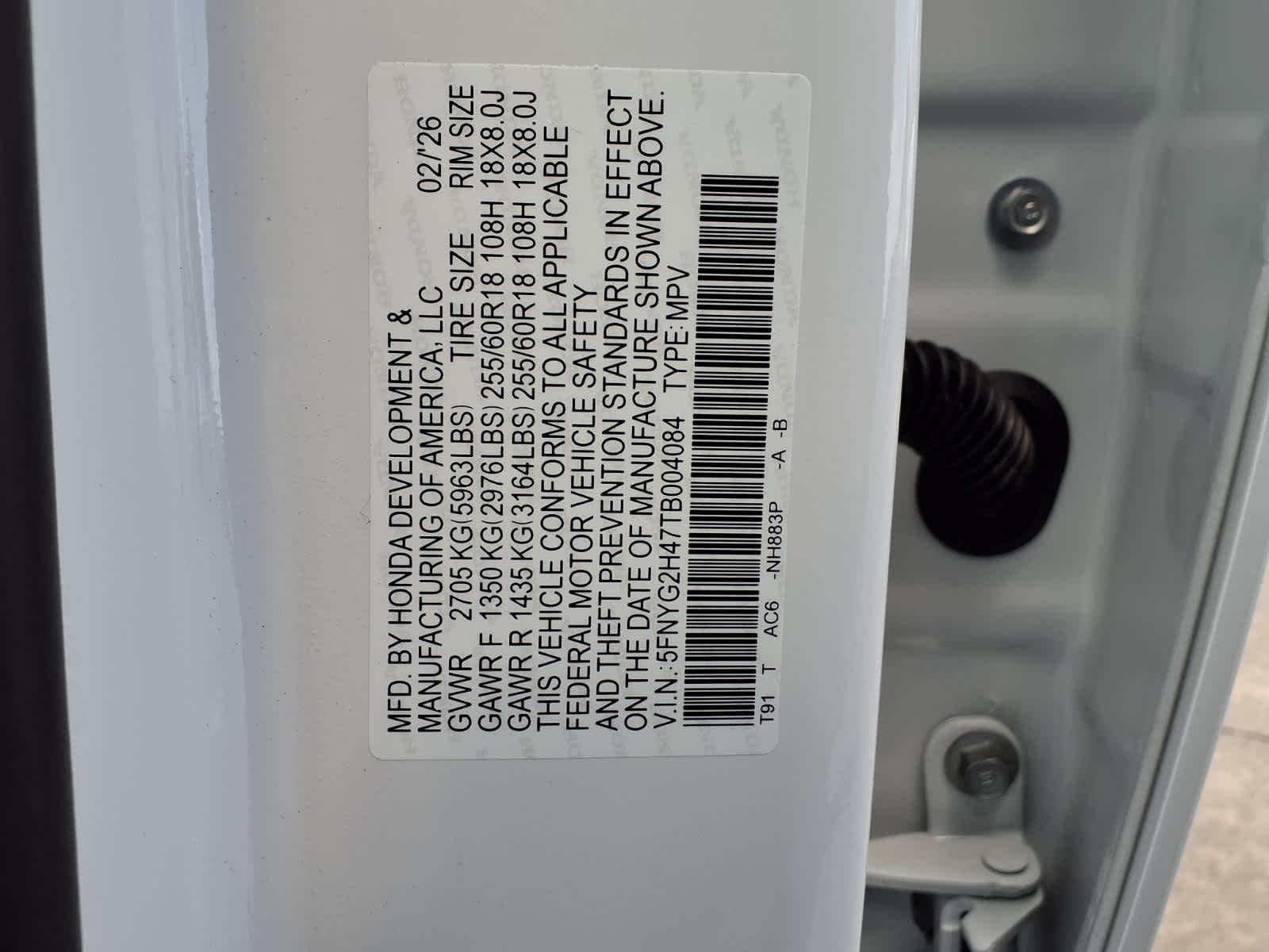 2026 Honda Pilot EX-L - Photo 21