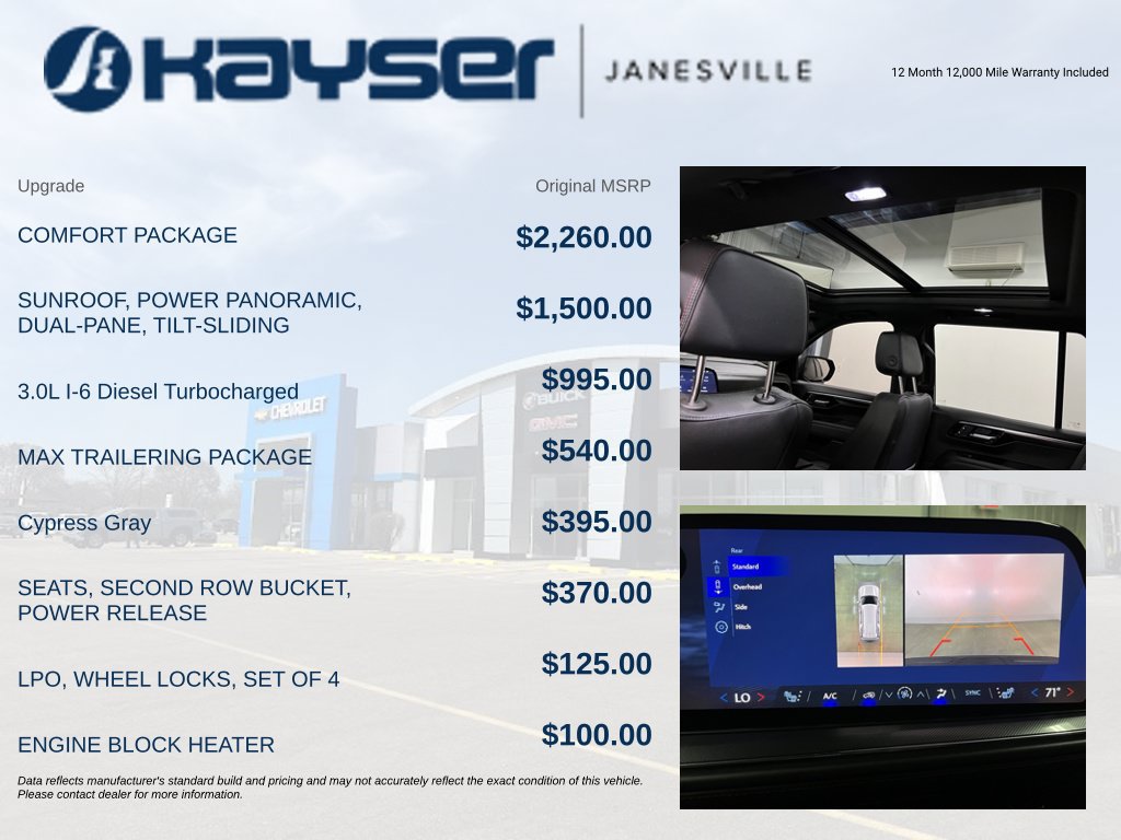Used 2026 Chevrolet Tahoe RST SUV