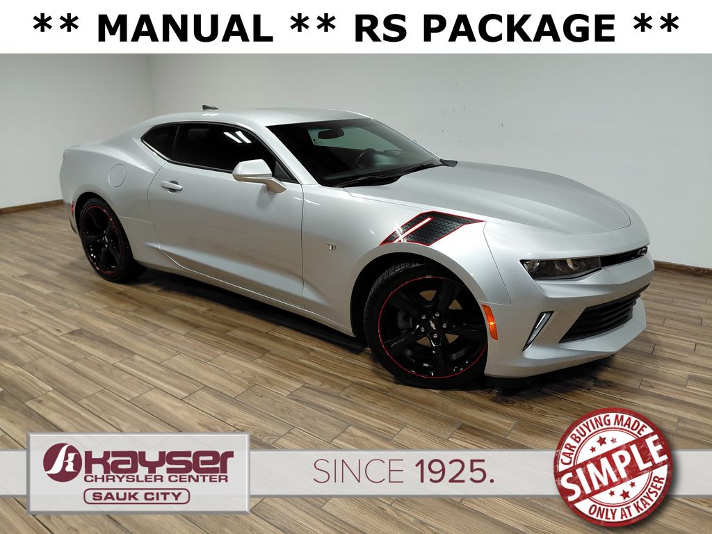 2017 Chevrolet Camaro