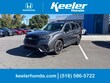  Subaru Ascent