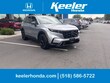  Honda CR-V Hybrid