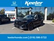  Honda CR-V Hybrid
