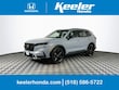  Honda CR-V Hybrid