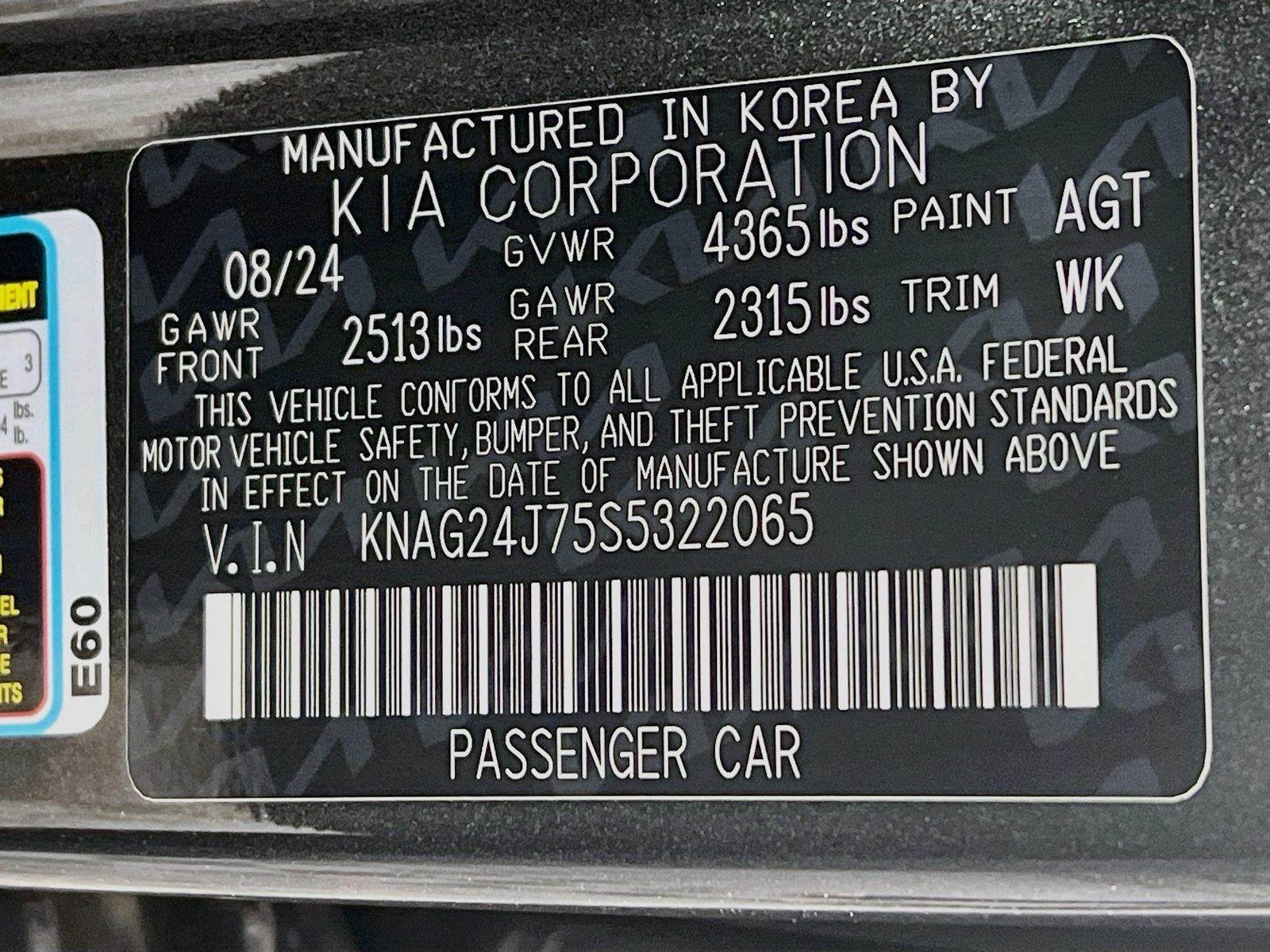 2025 Kia K5 LXS - Photo 31