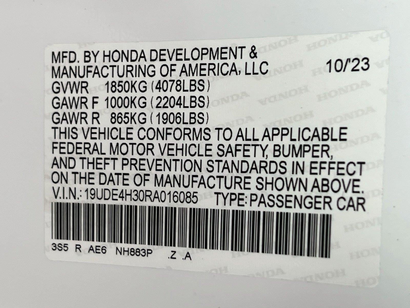 2024 Acura Integra A-Spec - Photo 33
