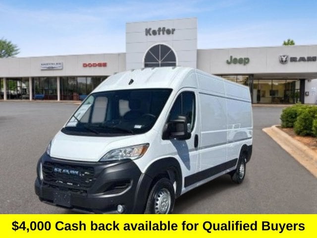 2026 RAM ProMaster Cargo Van