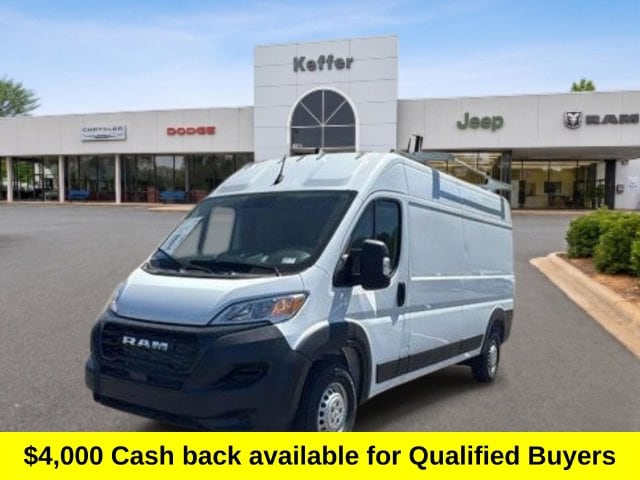 2026 RAM ProMaster Cargo Van