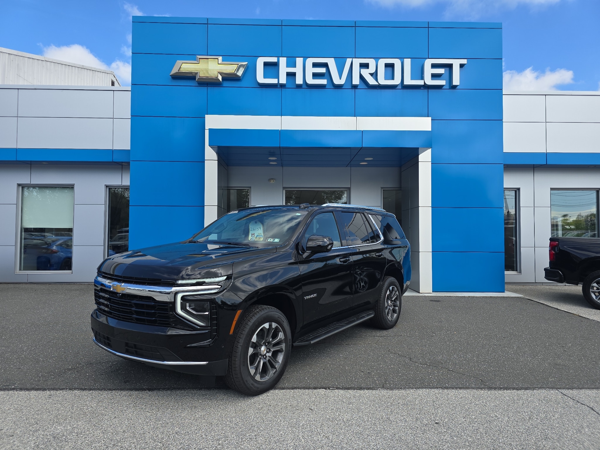 2026 Chevrolet Tahoe LS