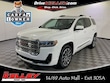  GMC Acadia