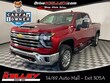  Chevrolet Silverado 2500 HD