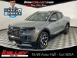  Hyundai Santa Cruz