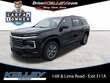  Chevrolet Traverse