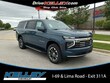  Chevrolet Suburban