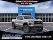  Chevrolet Colorado