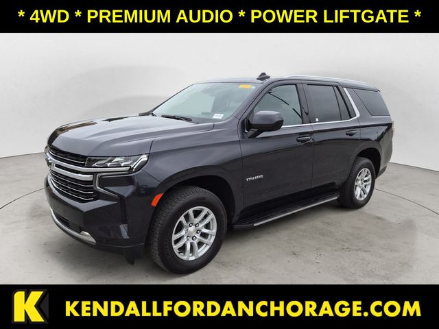 2022 Chevrolet Tahoe