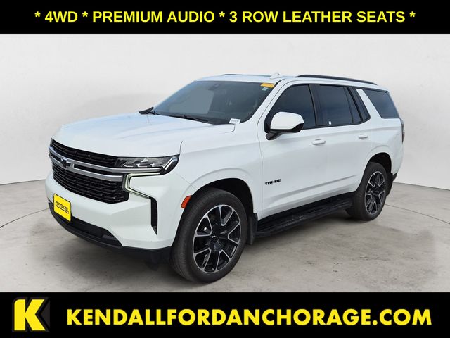 2021 Chevrolet Tahoe