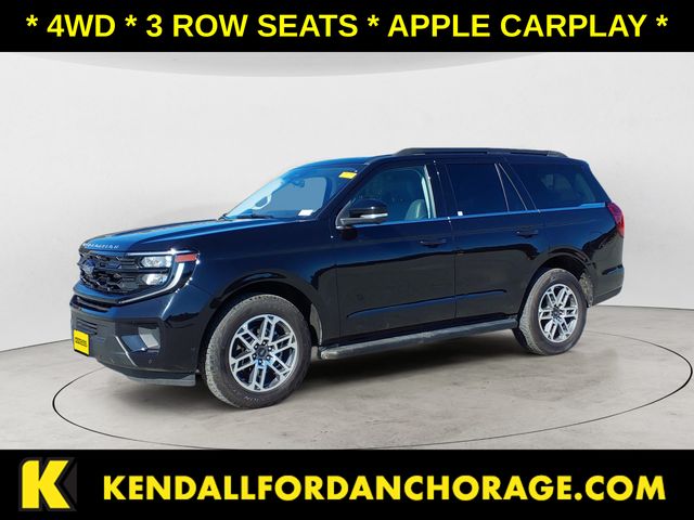 2025 Ford Expedition