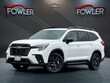  Subaru Ascent