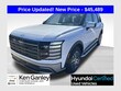  Hyundai Palisade Hybrid