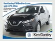  Nissan Rogue Sport