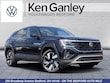  Volkswagen Atlas Cross Sport
