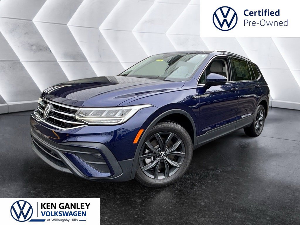 2024 Volkswagen Tiguan