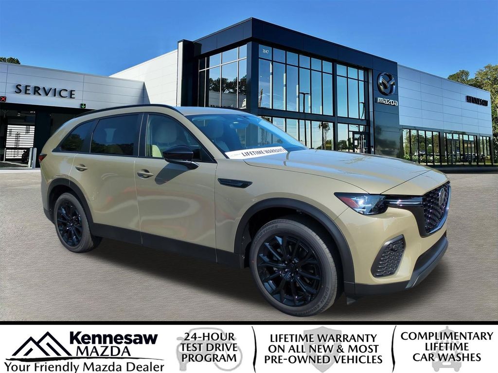 2026 Mazda CX-70
