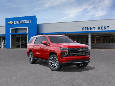 2026 Chevrolet Tahoe High Country SUV