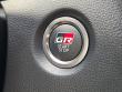 2026 Toyota GR Corolla Premium Plus Hatchback
