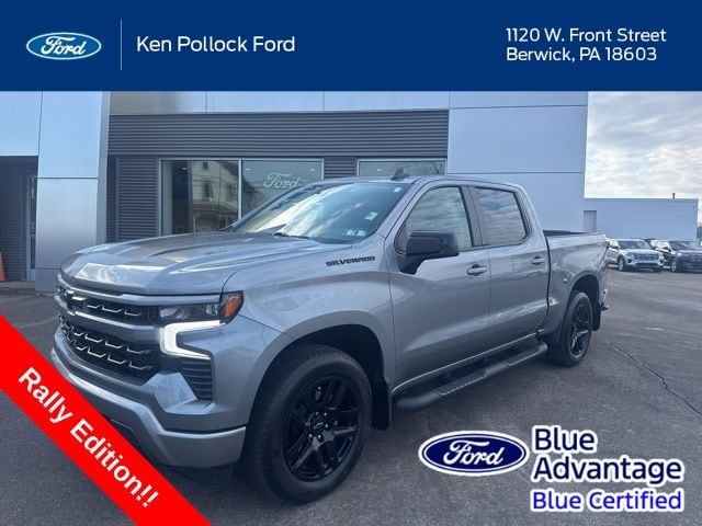 2023 Chevrolet Silverado 1500 RST