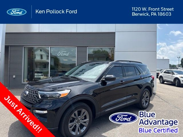 2023 Ford Explorer