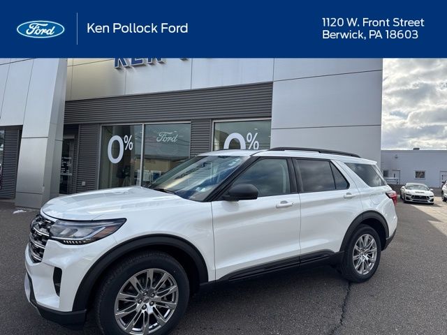 2026 Ford Explorer