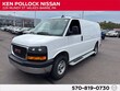  GMC Savana 2500