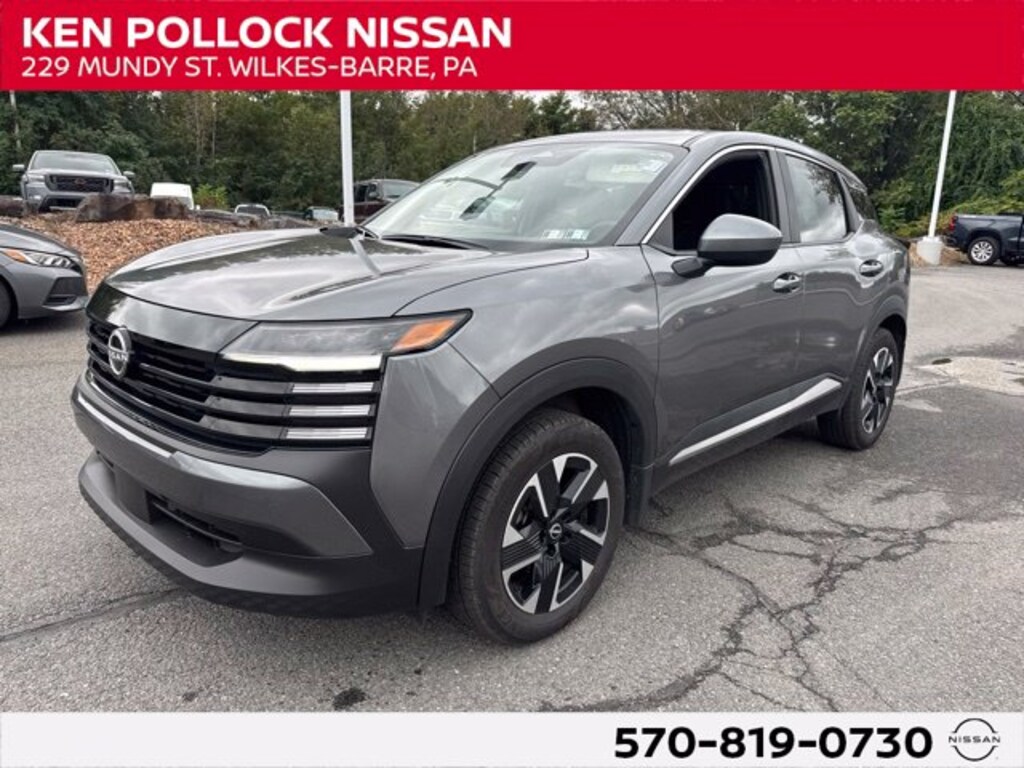 Certified 2025 Nissan Kicks SV SUV