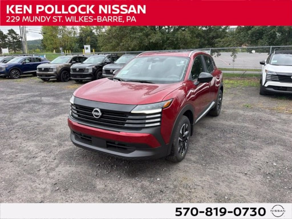 New 2027 Nissan Kicks SV SUV