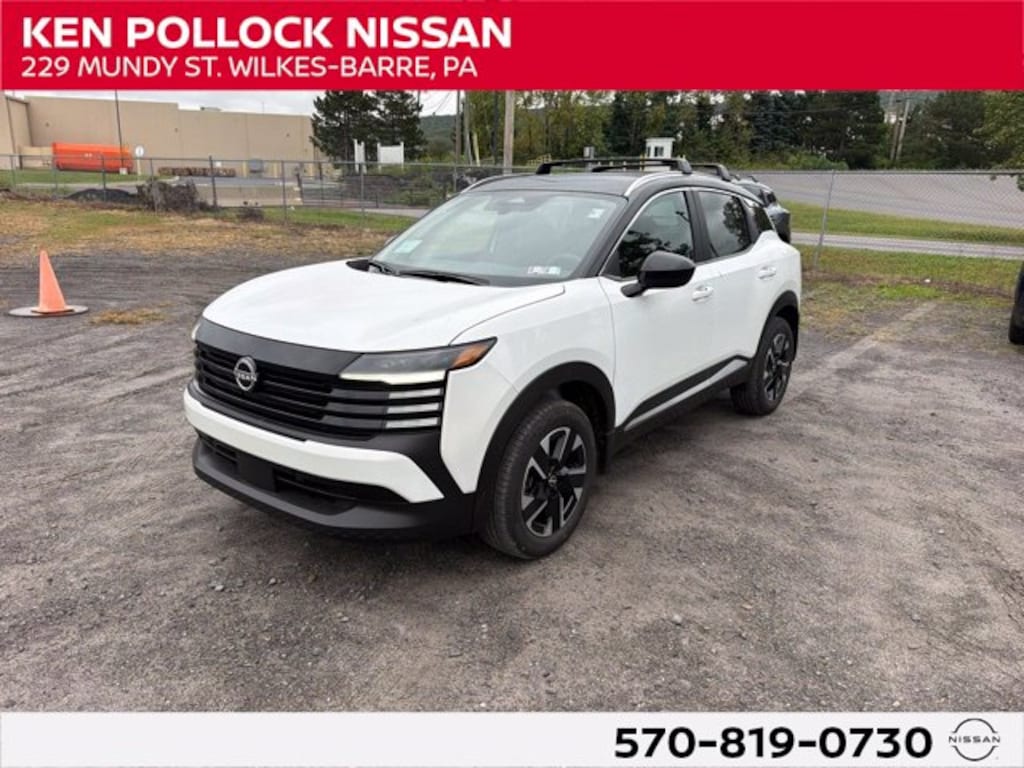 New 2027 Nissan Kicks SV SUV