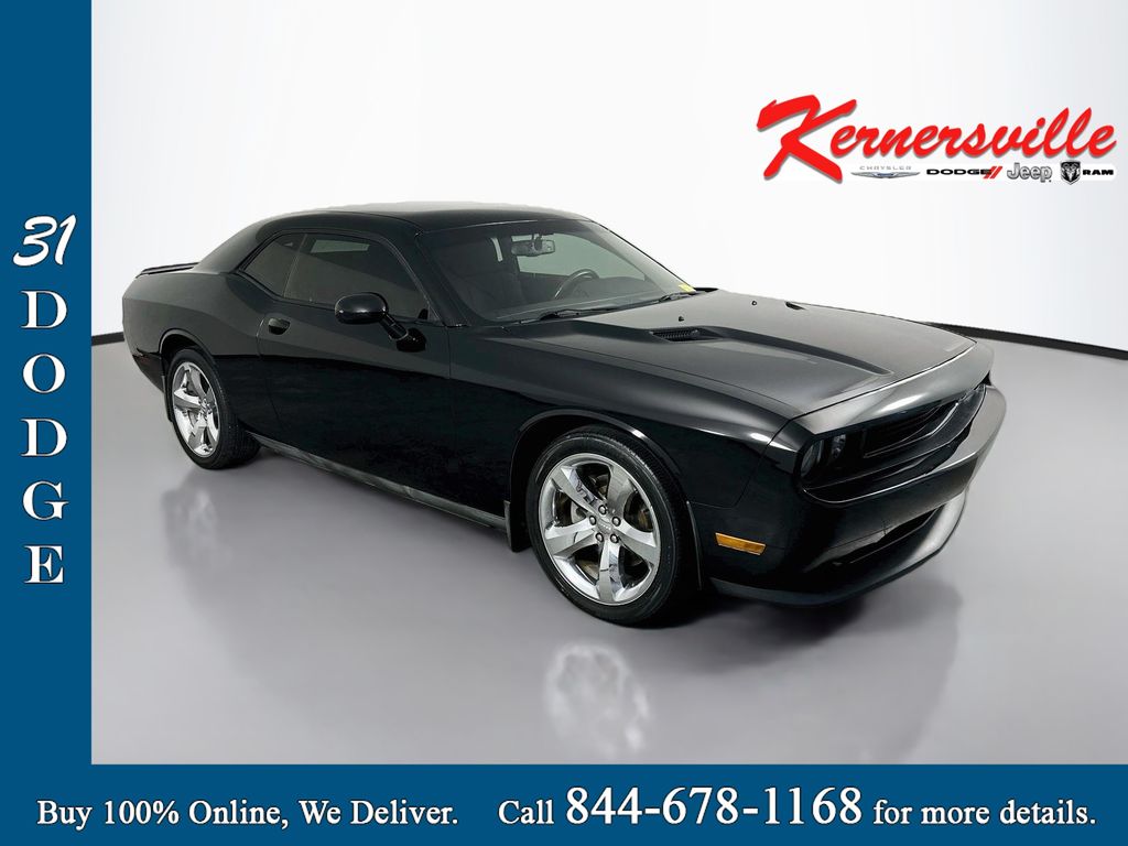 2013 Dodge Challenger SXT Coupe