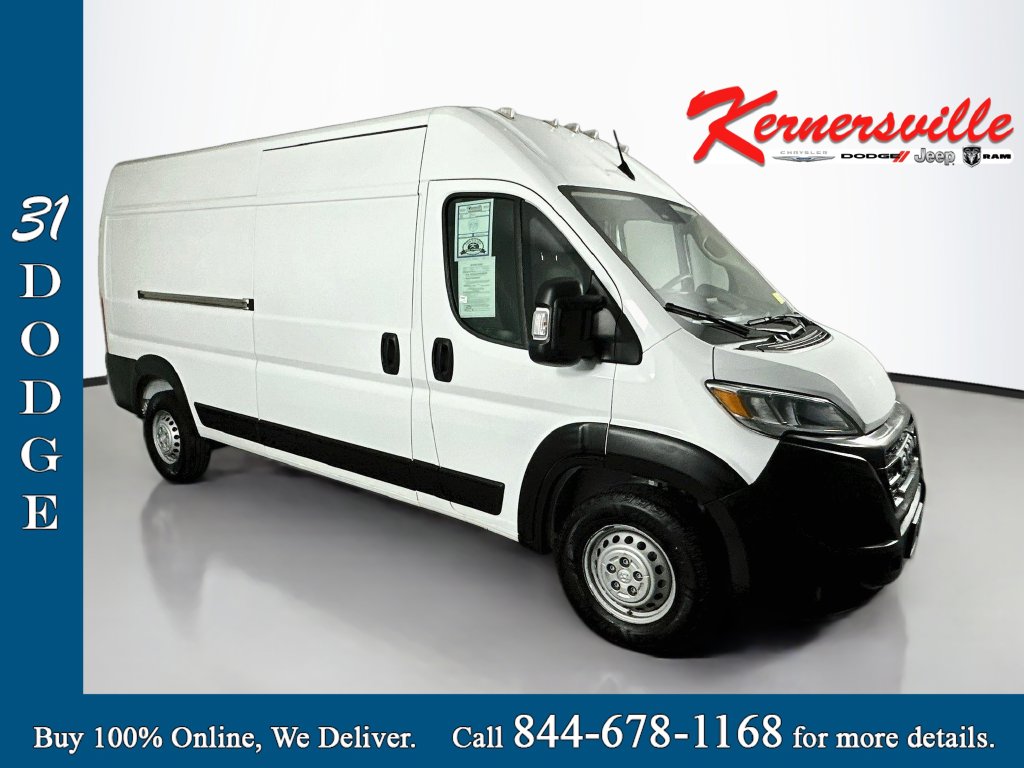 2025 Ram Promaster 2500 High Roof Cargo Van