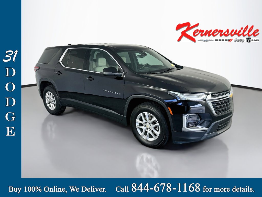 2023 Chevrolet Traverse LS SUV