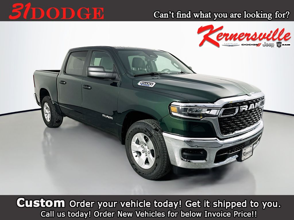 2026 Ram 1500 TRADESMAN CREW CAB 4X2 5'7 BOX Pickup