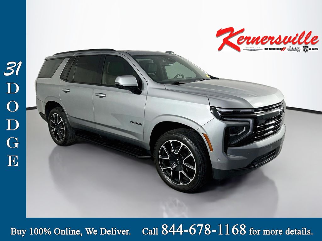 2025 Chevrolet Tahoe RST SUV
