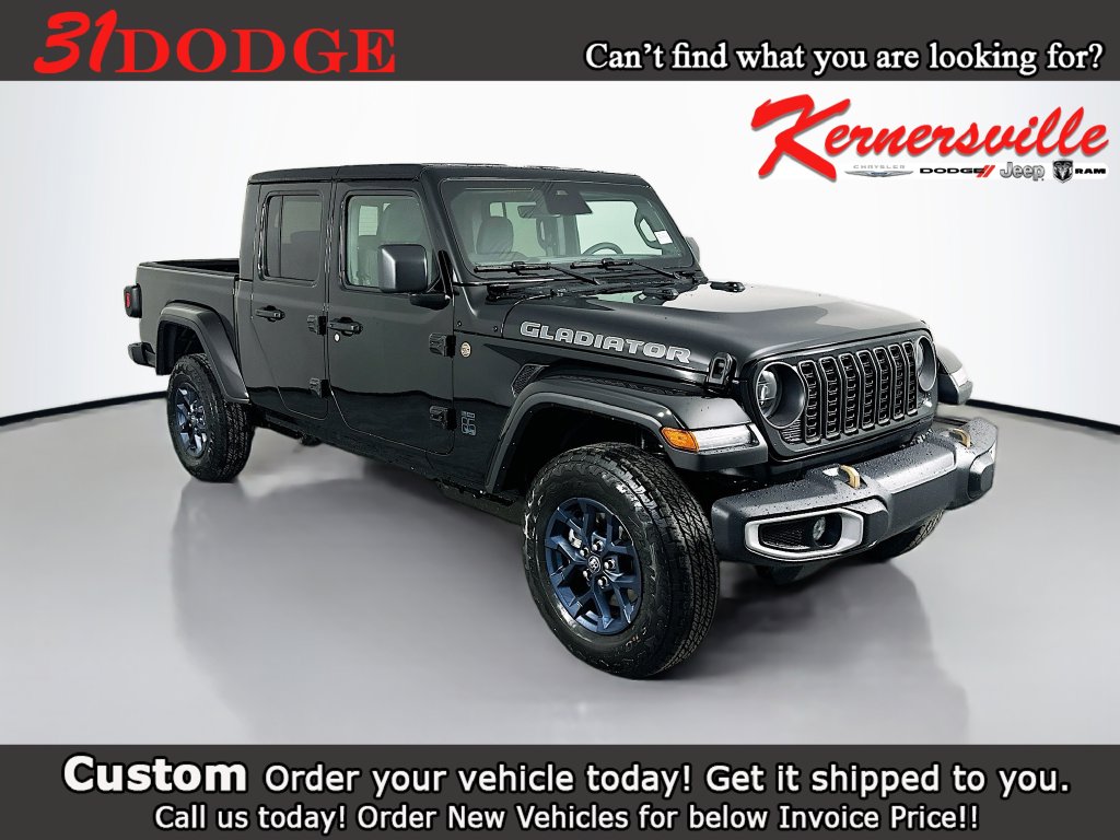  Jeep Gladiator