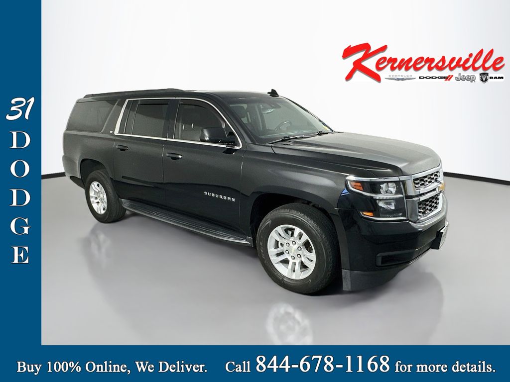  Chevrolet Suburban