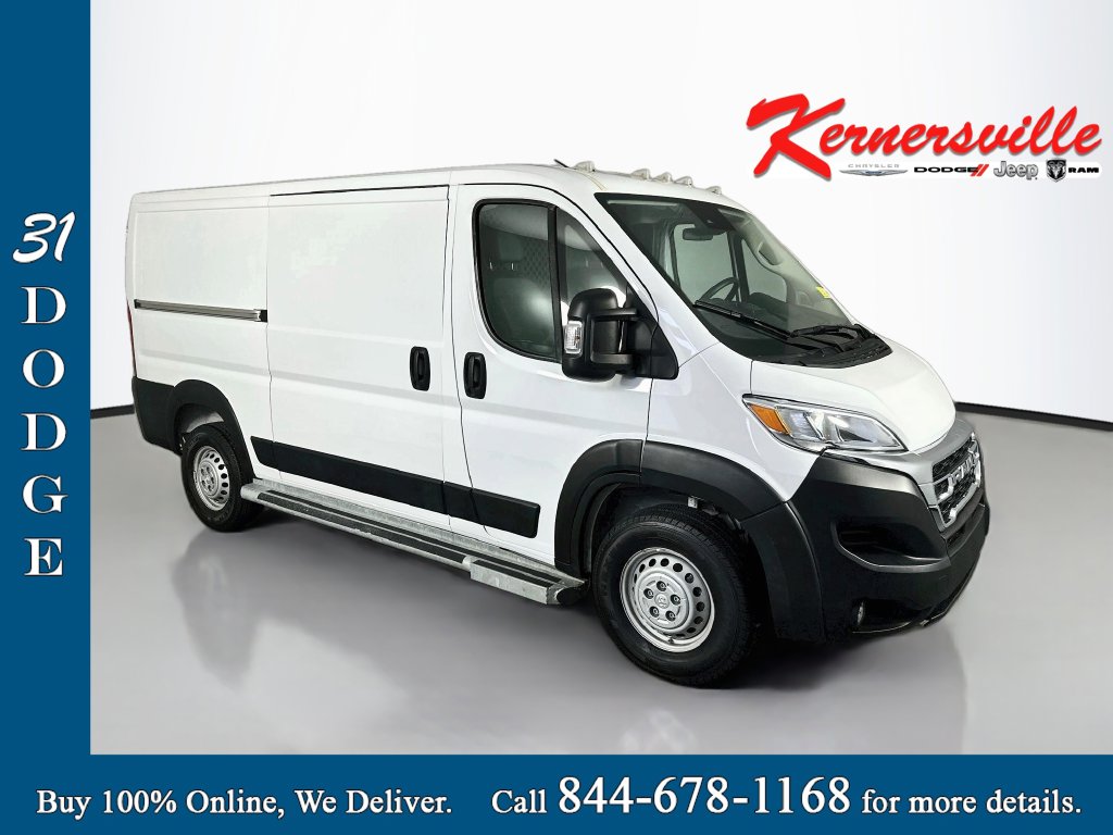 2025 Ram Promaster 2500 Base Cargo Van
