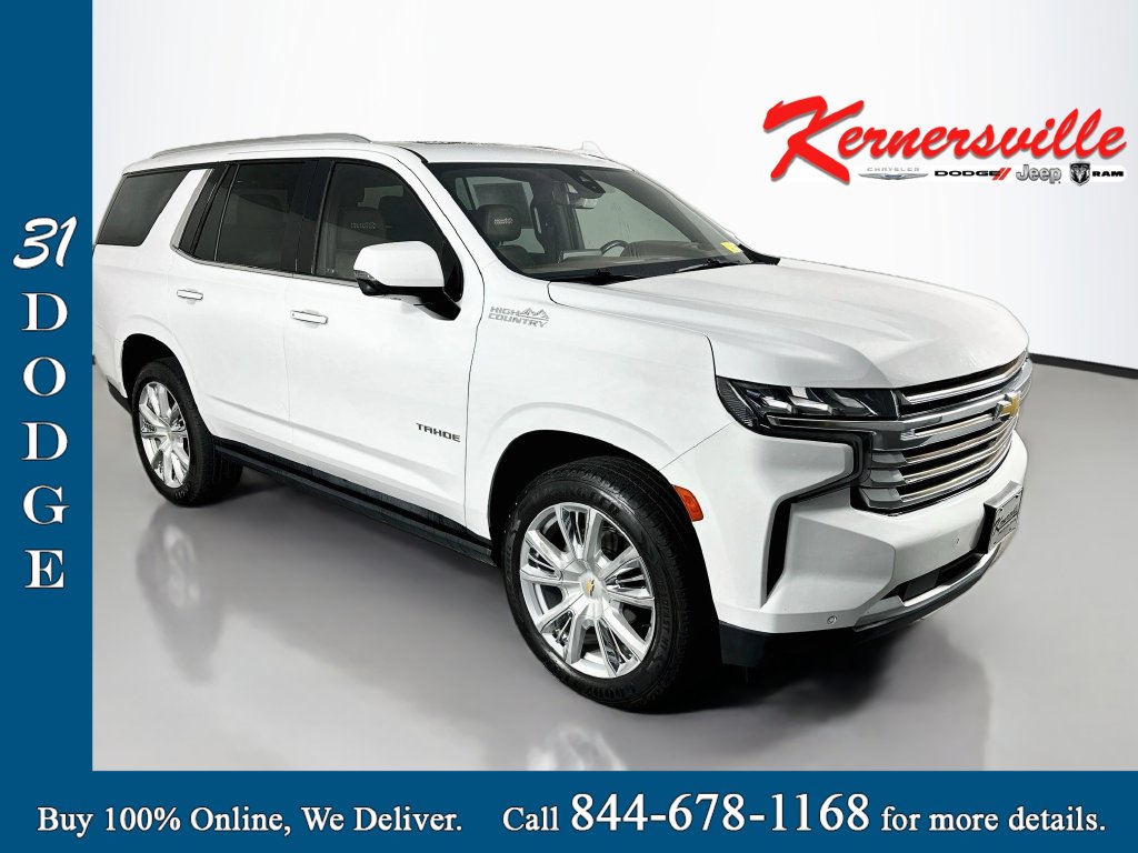  Chevrolet Tahoe