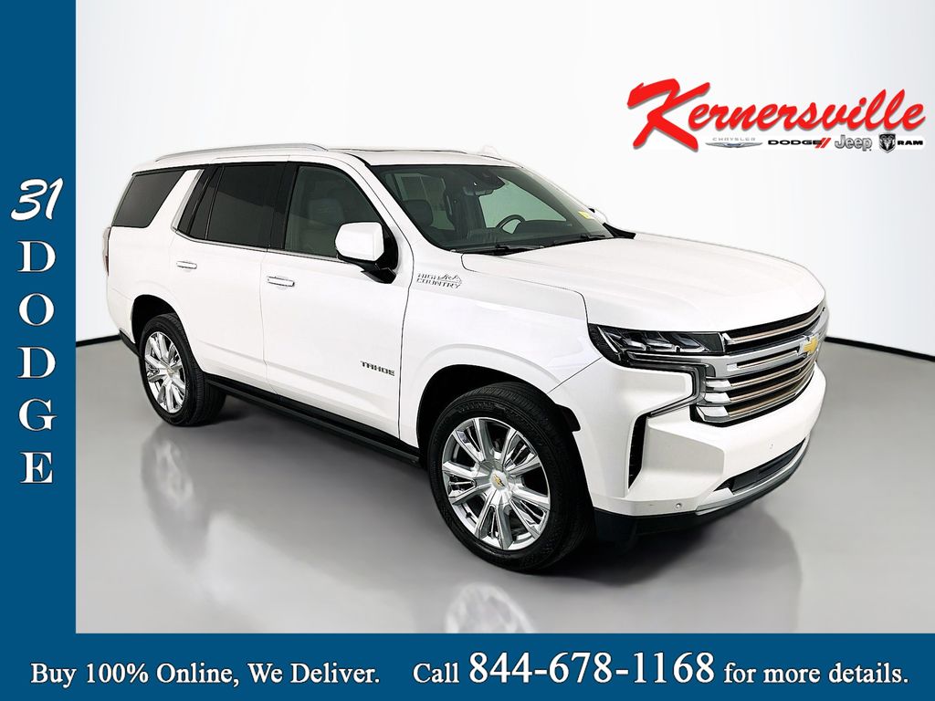 2023 Chevrolet Tahoe