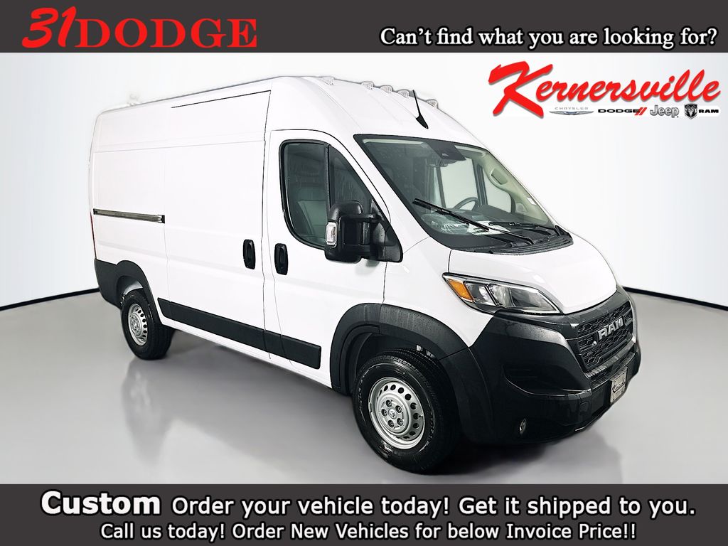 2026 RAM ProMaster Cargo Van