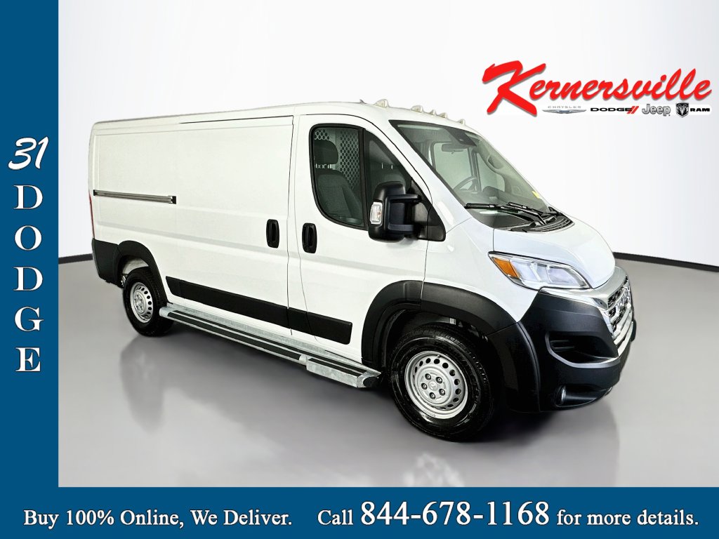 2025 RAM ProMaster Cargo Van